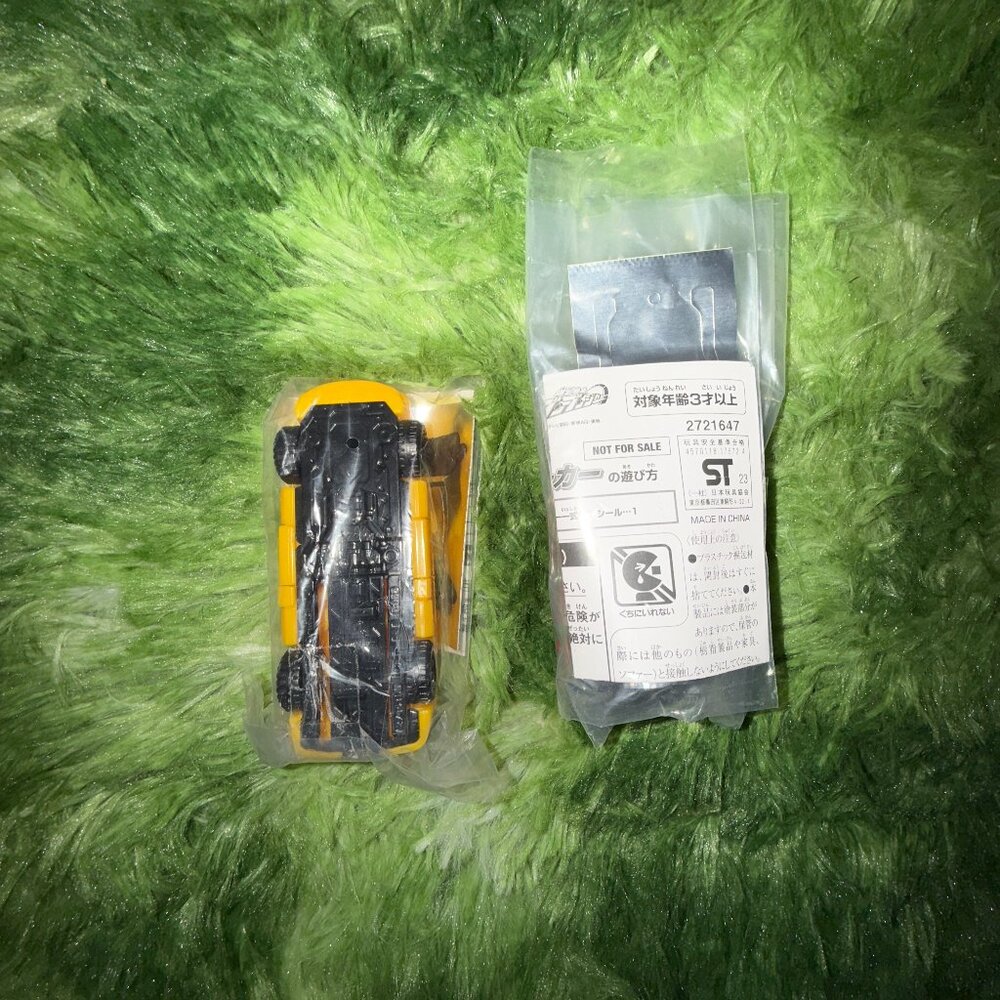 *NEW Bakuage Sentai Boonboomger Limited Edition Promo Car + Offroad Ghost Ver